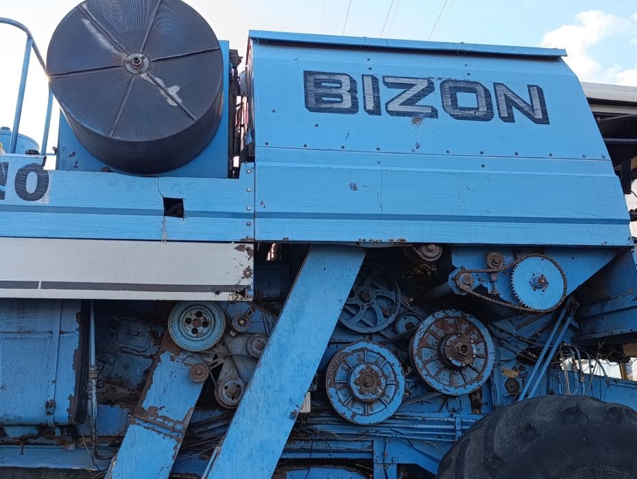 Продам Комбайн Bizon BS-Z110