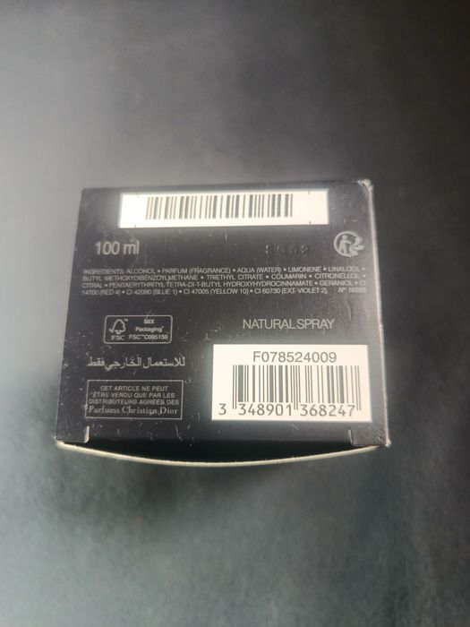 Perfumy dior sauvage 100ml