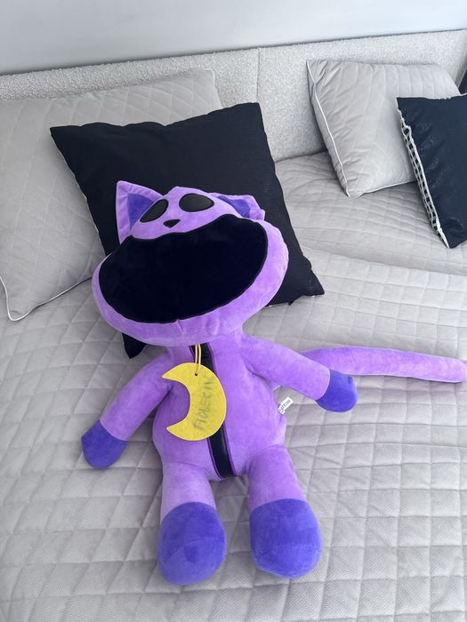 Pluszak maskotka Catnap 52 cm Duża