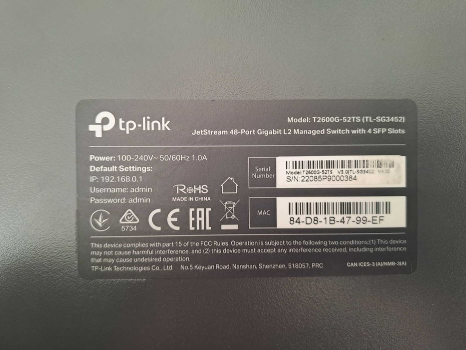 Комутатор TP-Link TL-T2600G-52TS (TL-SG3452)