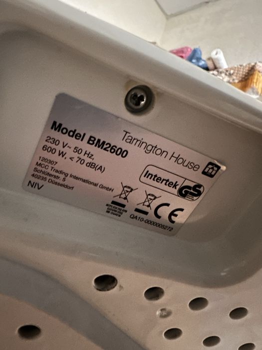 Хлібопічка ВМ2600