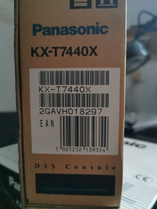 Sprzedam konsola telefoniczna Panasonic KX-T7440X