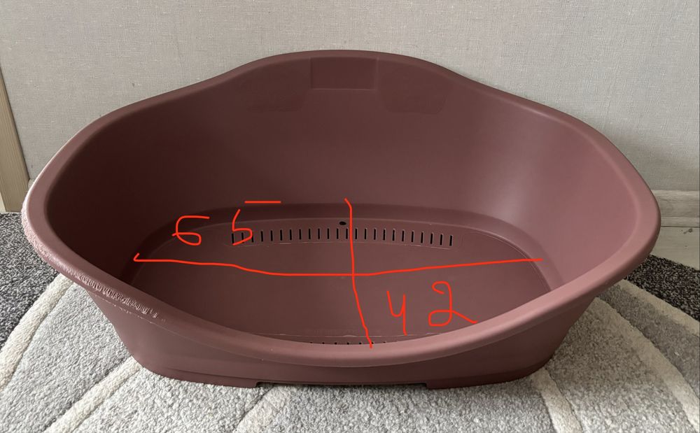 Stefanplast Sleeper Пластиковий лежак для собак