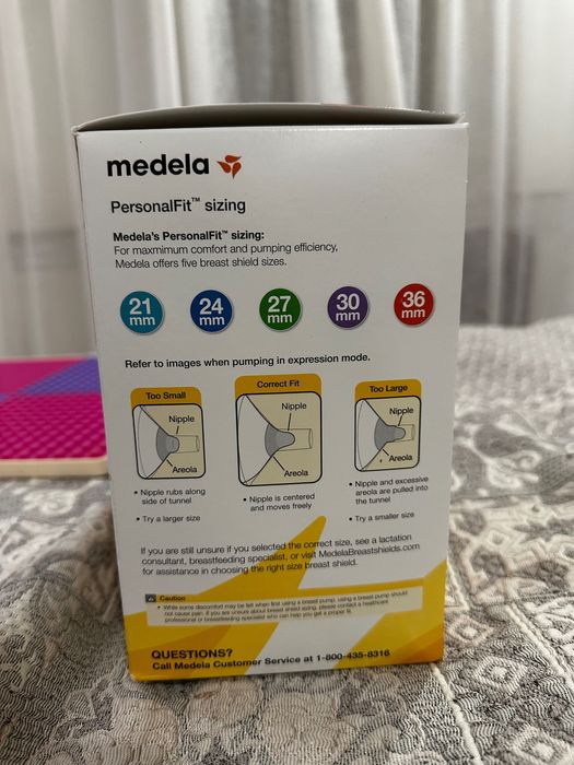 Комплект для подвійного зціджування Medela Symphony (Медела)