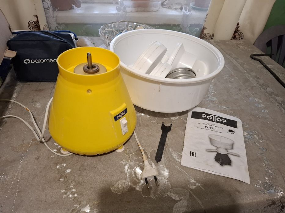 Електросепаратор