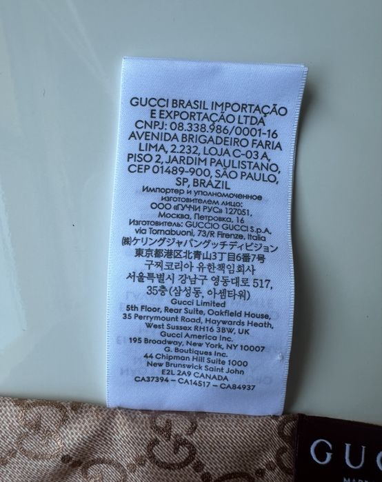 Платок шелковый Gucci Twilly оригинал