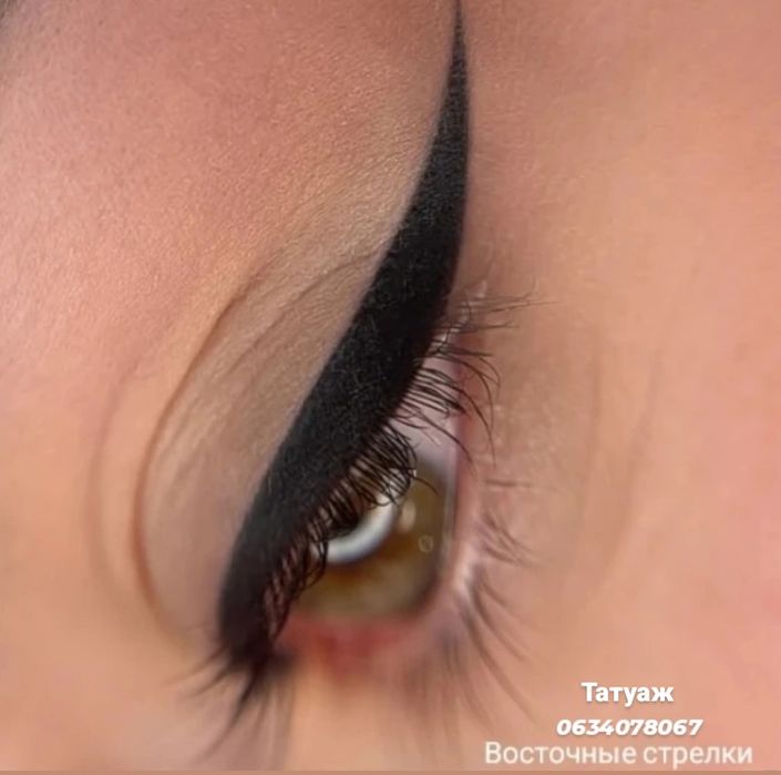 Перманент! Тату! Татуаж ! Ув Губ ! Обучение ! Хтз 1 мин от метро