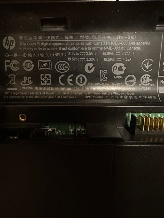 Computador.   Hp445989721442232324