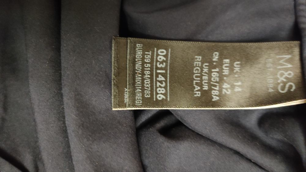 Брюки шерстяные M&S 50-52