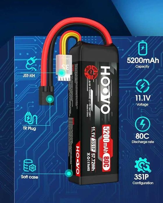 Аккумулятор HOOVO 11.1V 80C 5200mAh 3S LiPo Комплект 2ш