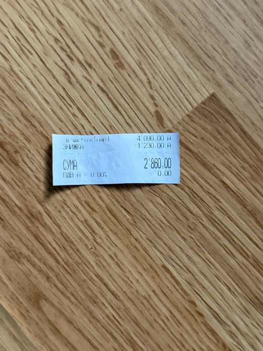 Жіночі батальйони на високому каблуку (демісезонні)