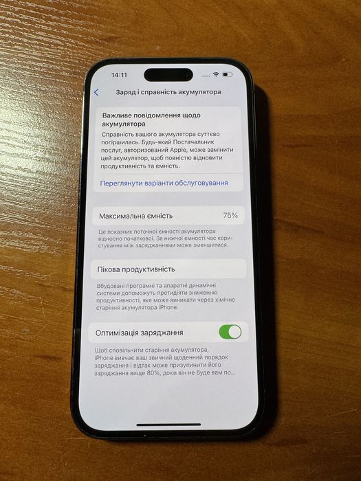 Apple Iphone 14 pro 256gb NEVERLOCK