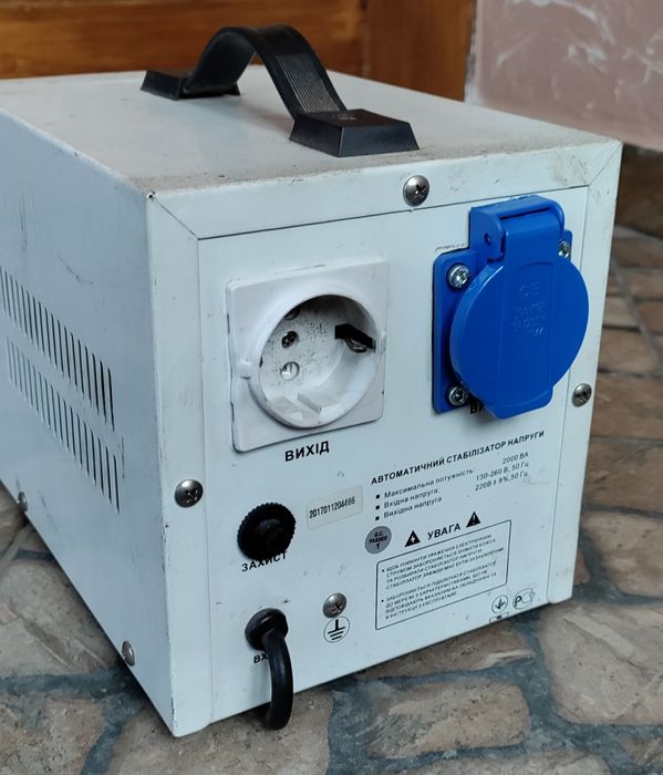 Стабілізатор Forte TVR 2000