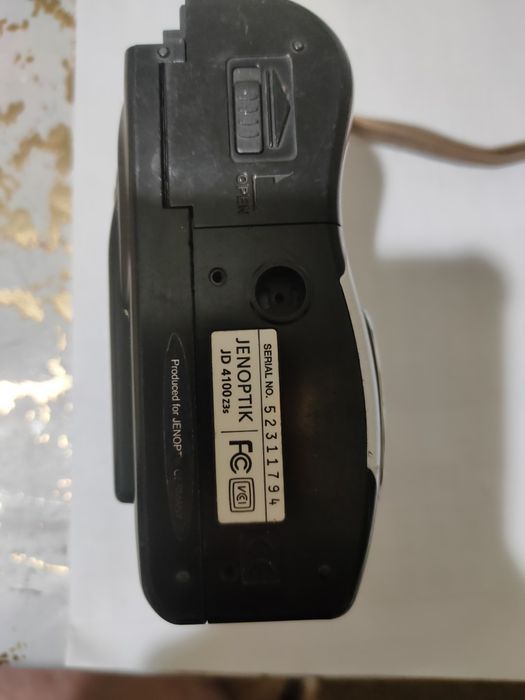 JENOPTIK JD 4100 Zoom Camera