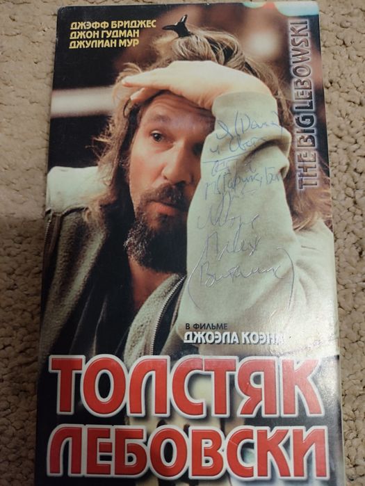 Продам касети VHS, фільми