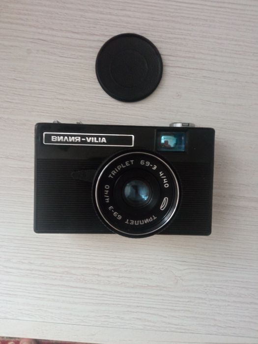 Фотоапарат ВИЛИЯ-VILIA