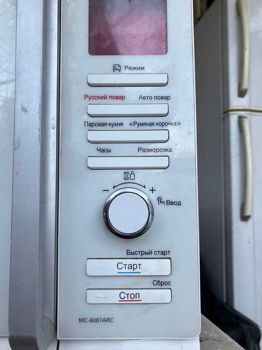 Mікрохвильовка LG, б/у