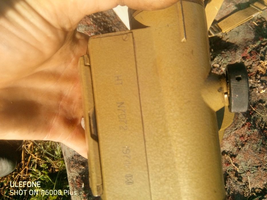 Невелір СССР торг присутній