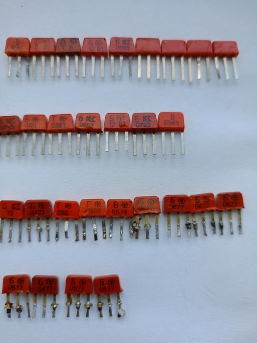 Продам  КУ201Л  ГТ305Б МП21 КТ315 та інше, ціна вказана за все