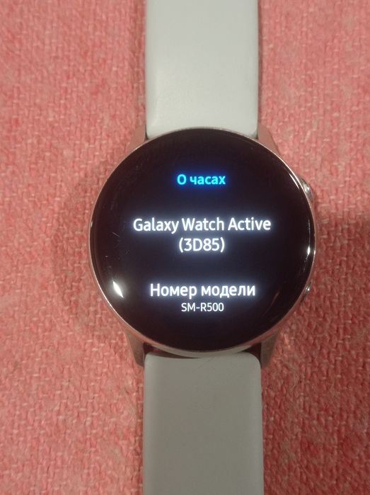 Samsung watch active r500