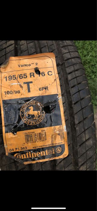 Продам резину до машин