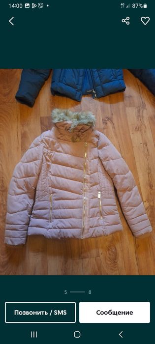 Детский пуховики