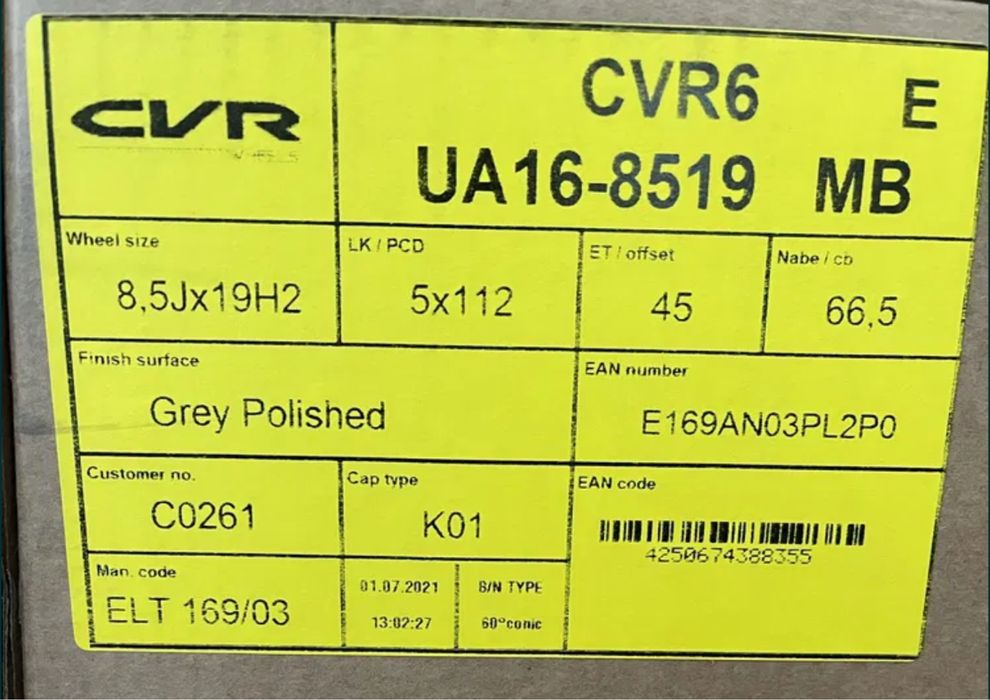 Диски 5:112r19 Mercedes GLA GLB E S Klasa W212 W213 S221