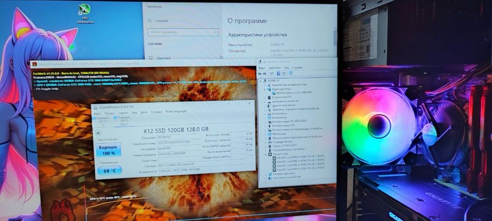 Игровой пк cs2 wot gtaV rust dota fs22 GTX1060 i5