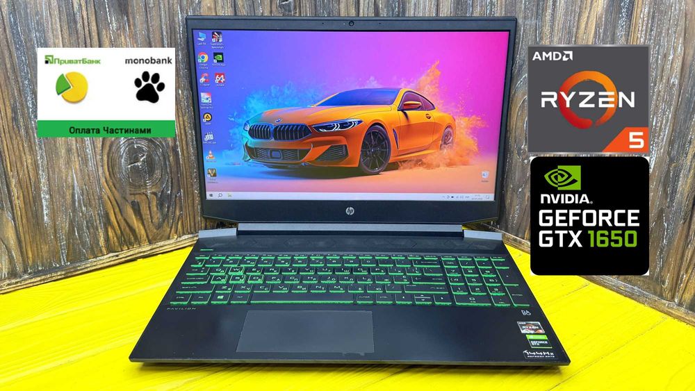 РОЗПРОДАЖ! Надійний Ігровий Ноутбук HP Pavilion 15-EC1040NW /GTX 1650  4 GB