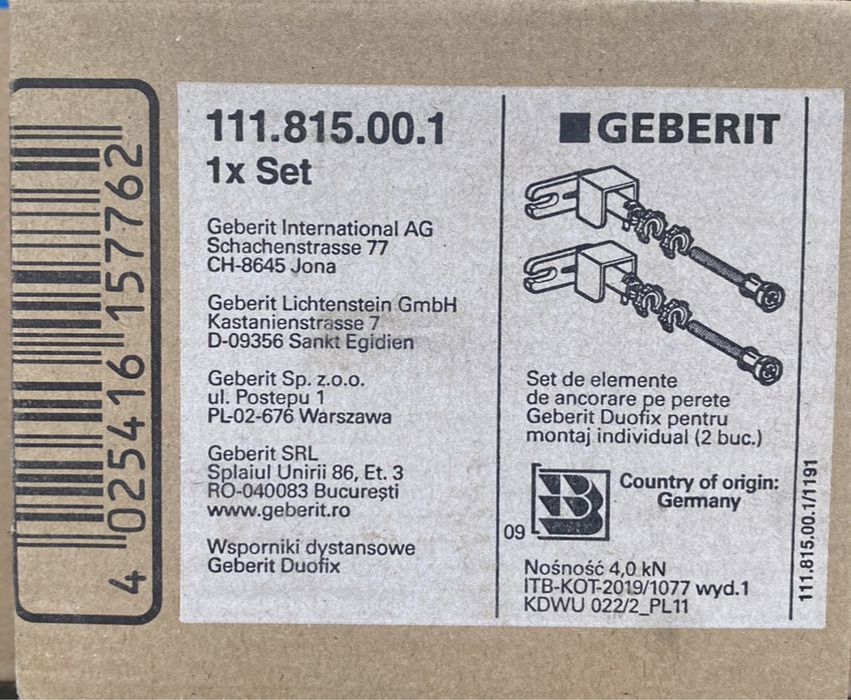 Панель смыва GEBERIT Sigma 20 глянецевый хром