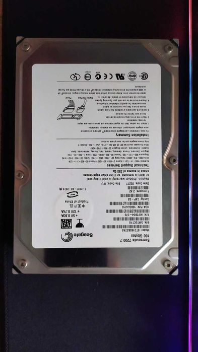 Disco SEAGATE Barracuda  160GB 7200.7 RPM SATA 1.5 Gb/s