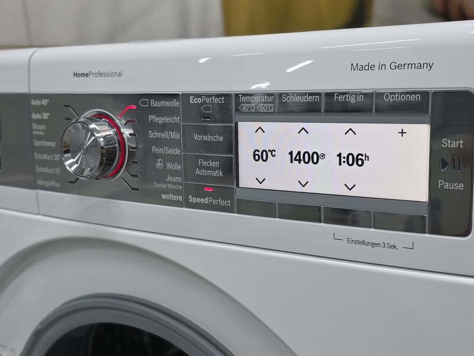 Комплект Bosch Home Professional EXCLUSIVE 8 кг GERMANY
