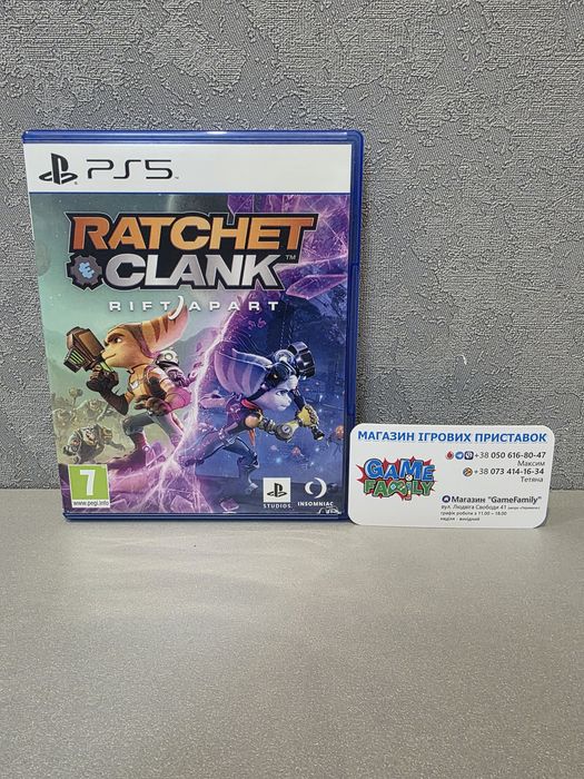 Ratchet e Clank Rift Apart RUS Магазин Ps 5 Ps5 Обмін