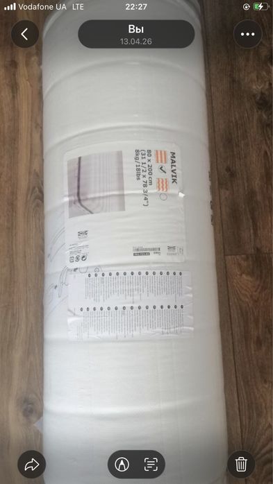 Malvik IKEA матрас  80*200