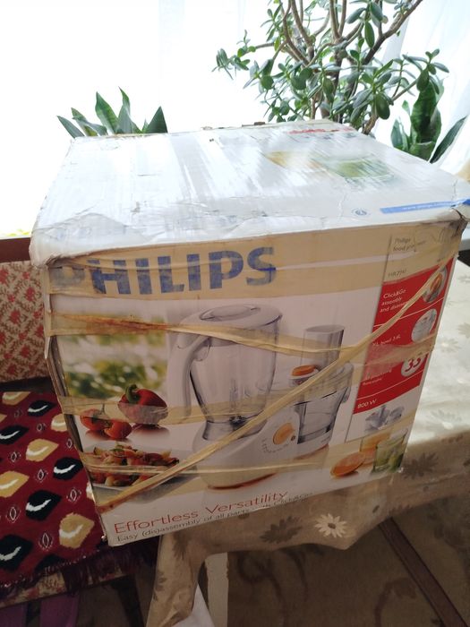 Кухонний комбаїн Phillips HR7745