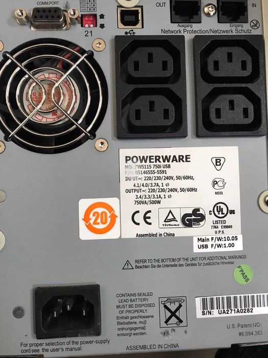 UPS ББЖ УПС Eaton Powerware 5115 750і Чиста синусоїда!