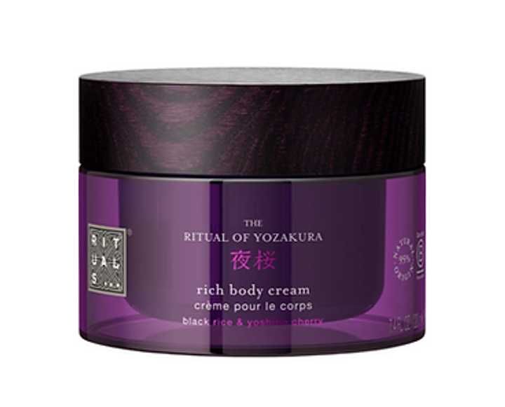 Олія, спрей з шимером Rituals