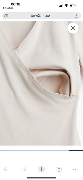 Набір з 2 футболок для годування MAMA