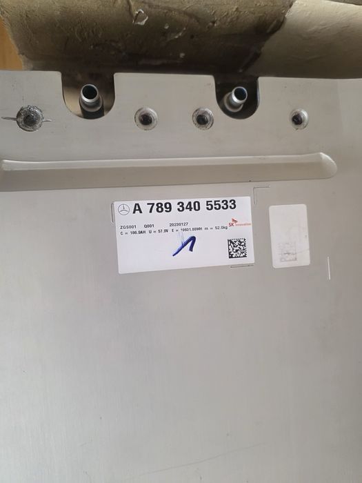 Sk innovation блоки новые 48в186ah