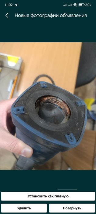 Набор инструментов/Корпус к болгарке Днепр МШУ-230