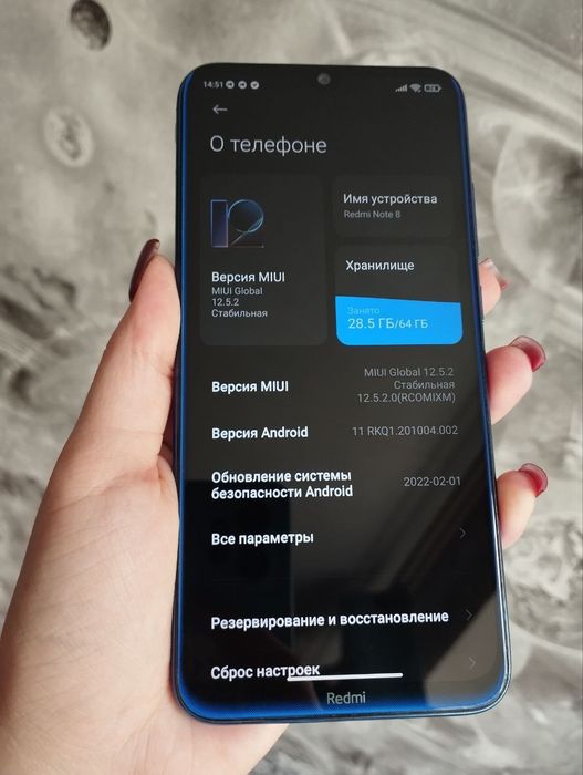 Xiaomi Redmi Note 8 4/64GB Blue • Коробка + документы