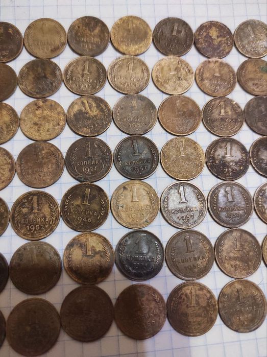 Копейки. СССР мелочь