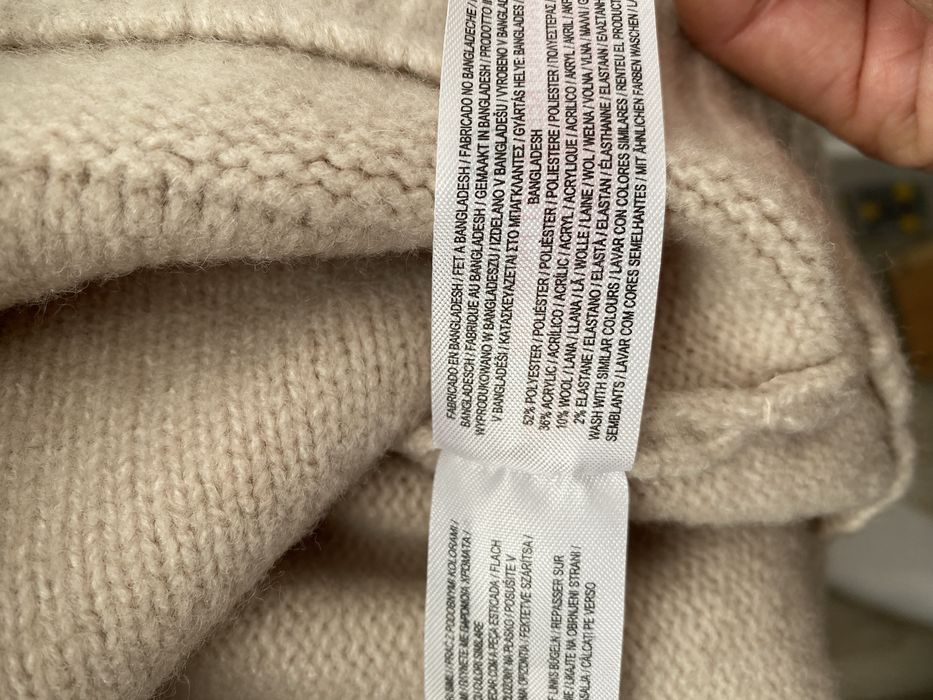 Кардиган жакет  шерсть