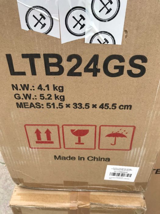 Урна для сміття LTB24GS