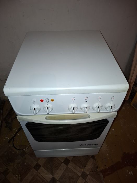 Kuchenka Gazowa Mastercook