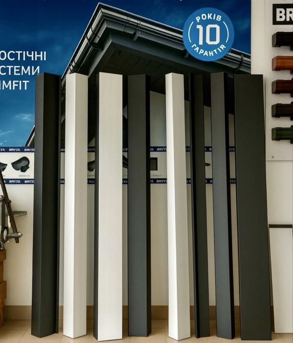 Софіт | Вагонка | Підшива даху | Профнастил | Піддашалюнок | Комплектуючі для даху