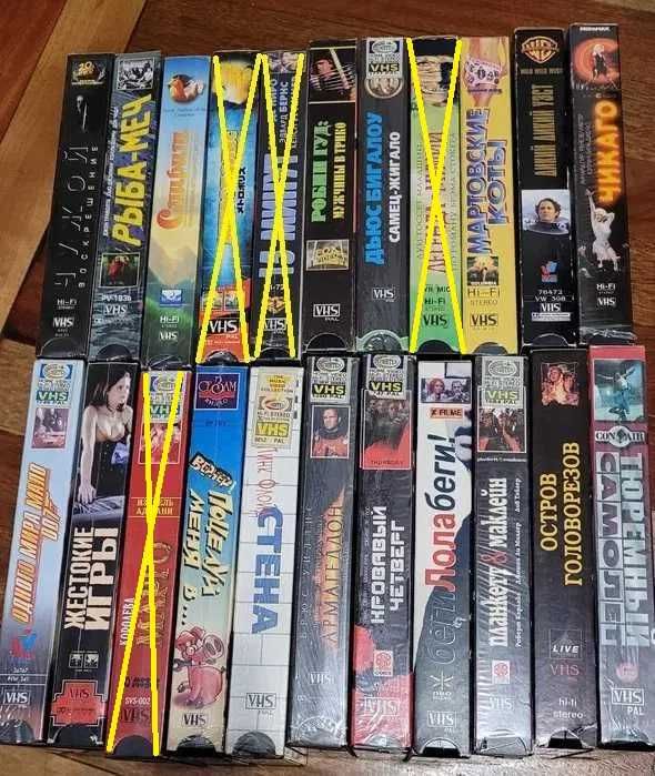 Видеокассеты с фильмами 16:9, Стерео звук