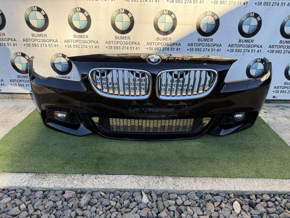 Bmw f10 бампер рестайл м пакет