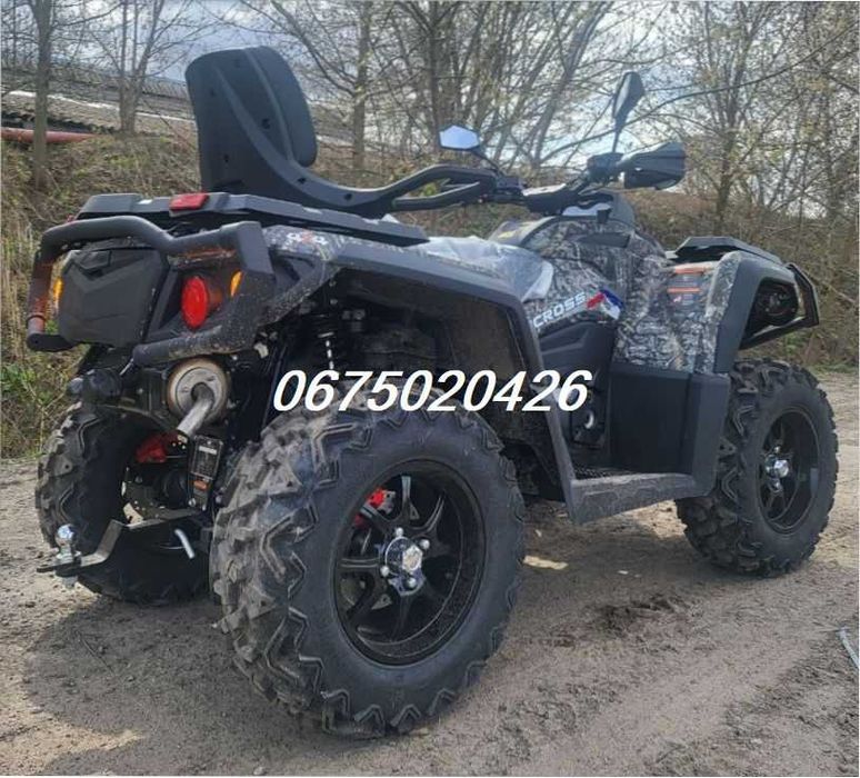 Квадроцикл Odess ML 650 ATV (Camo)*Доставимо Безкоштовно-О гривен/4х4/53 КОНЯ!