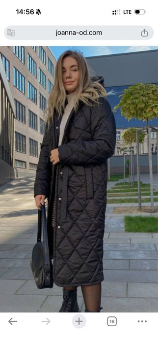 Плащ пальто зима стеганное пальто 44-48